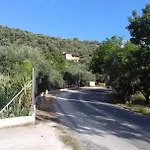Colors Pilio דירה *
